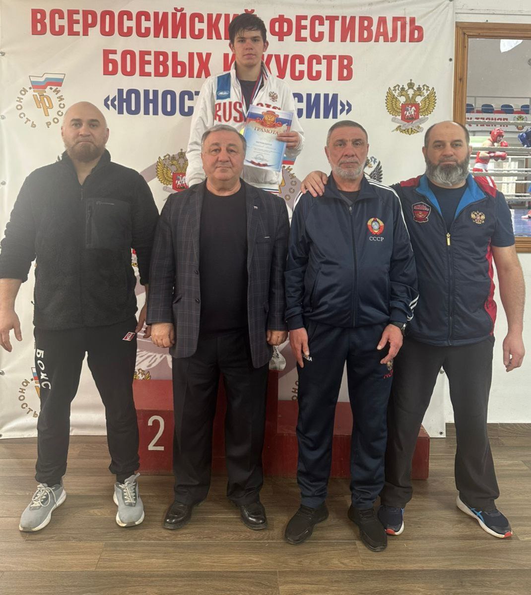 Сборная Ингушетии отметилась победами на первенстве СКФО по боксу среди юниоров Сборная Ингушетии отметилась победами на первенстве СКФО по боксу среди юниоров