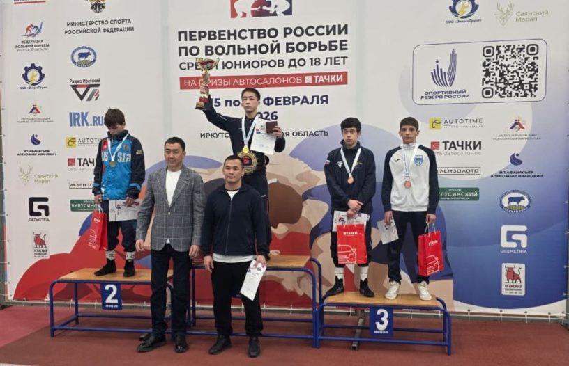 Ингушские борцы вольного стиля завоевали две «бронзы» на чемпионате России Ингушские борцы вольного стиля завоевали две «бронзы» на чемпионате России