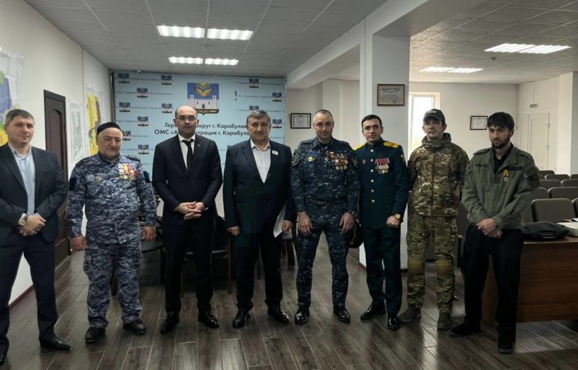 Мэр Карабулака Ингушетии обсудил с ветеранами СВО комплекс проблем Мэр Карабулака Ингушетии обсудил с ветеранами СВО комплекс проблем