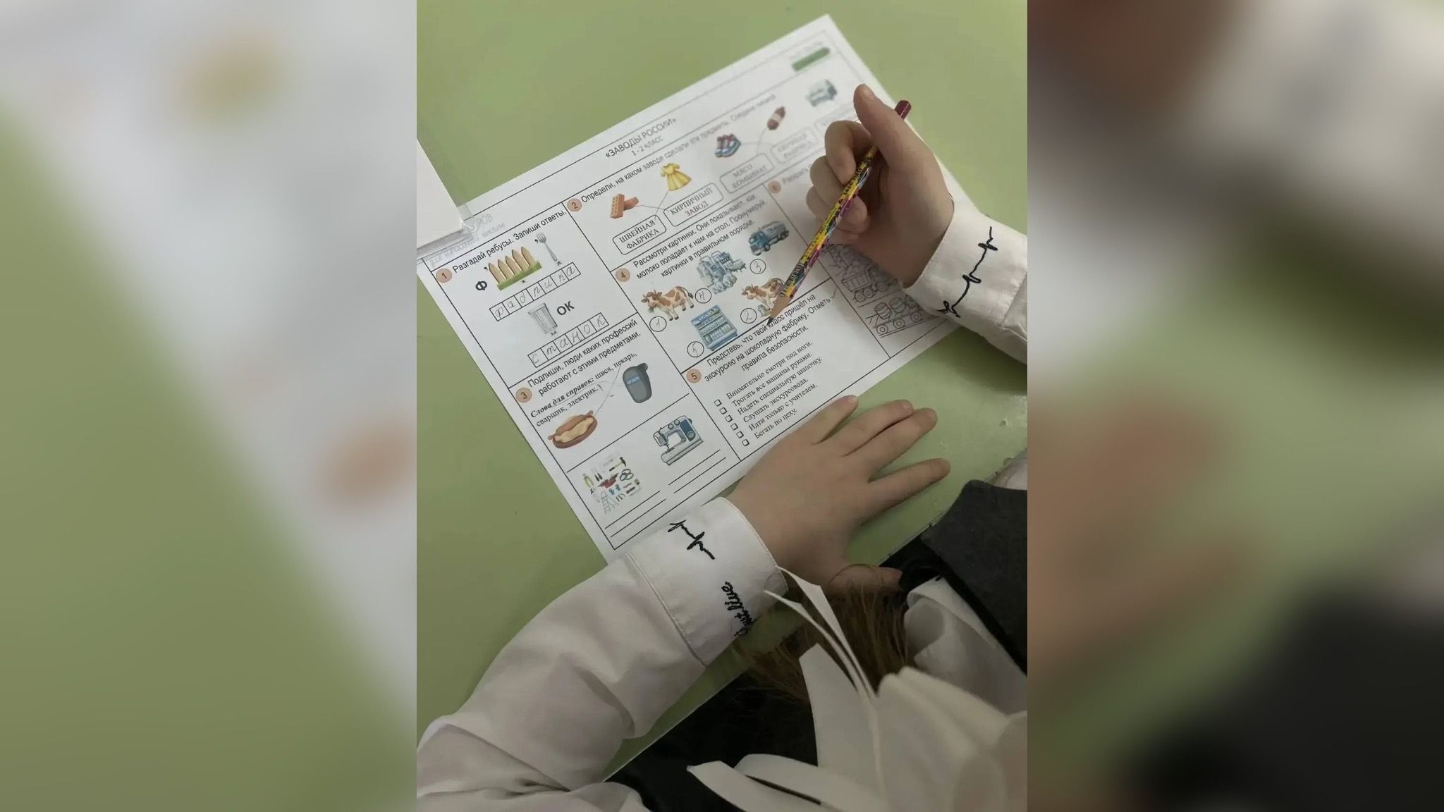 Школьникам Ингушетии рассказали о промышленном потенциале России