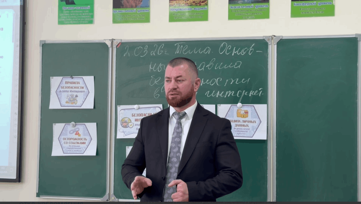 Мэр Сунжи Ингушетии провел с учащимися «Разговор о важном»