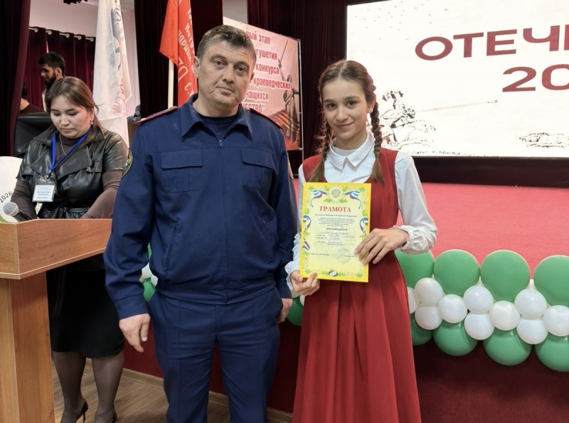 Открытие «Вахты Памяти» к 81-й годовщине Победы состоялось в колледже Ингушетии Открытие «Вахты Памяти» к 81-й годовщине Победы состоялось в колледже Ингушетии