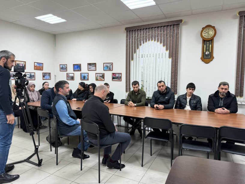 В Ингушетии провели лекцию по финансовой грамотности для семей участников СВО