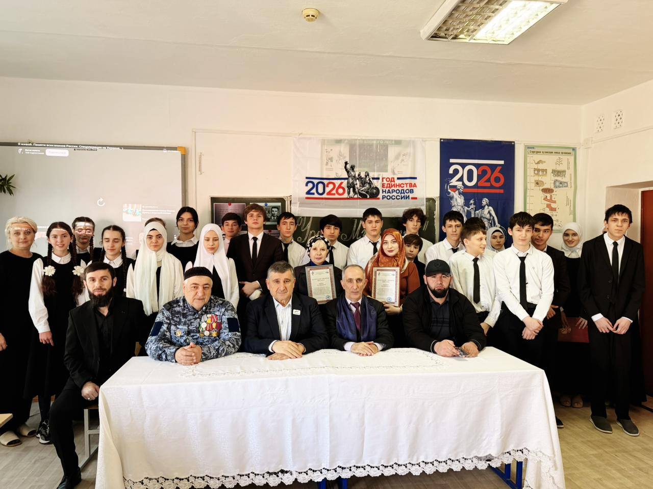 В школе Карабулака Ингушетии ветераны СВО провели «Урок мужества» 