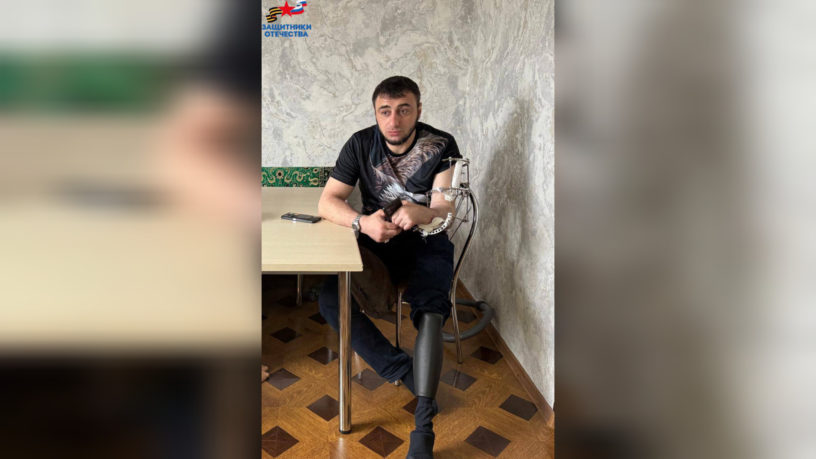 Ветерану СВО из Ингушетии помогли с организацией операции в Санкт-Петербурге