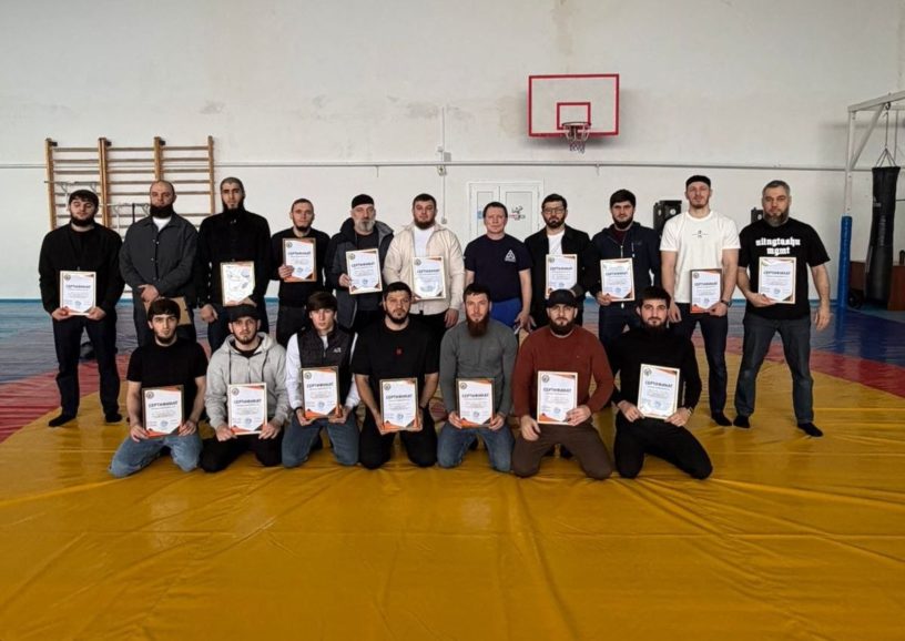 Сертификаты судей по грэпплингу получили 25 ингушских тренеров