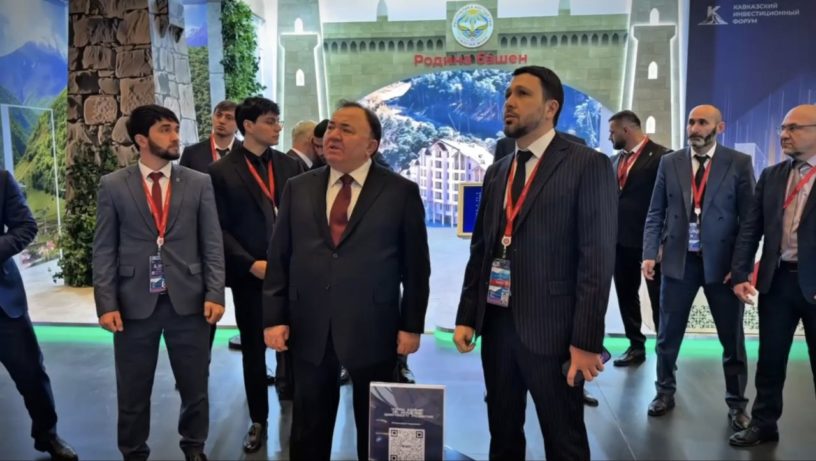 Делегация Ингушетии во главе с Махмуд-Али Калиматов принимает участие в КИФ 