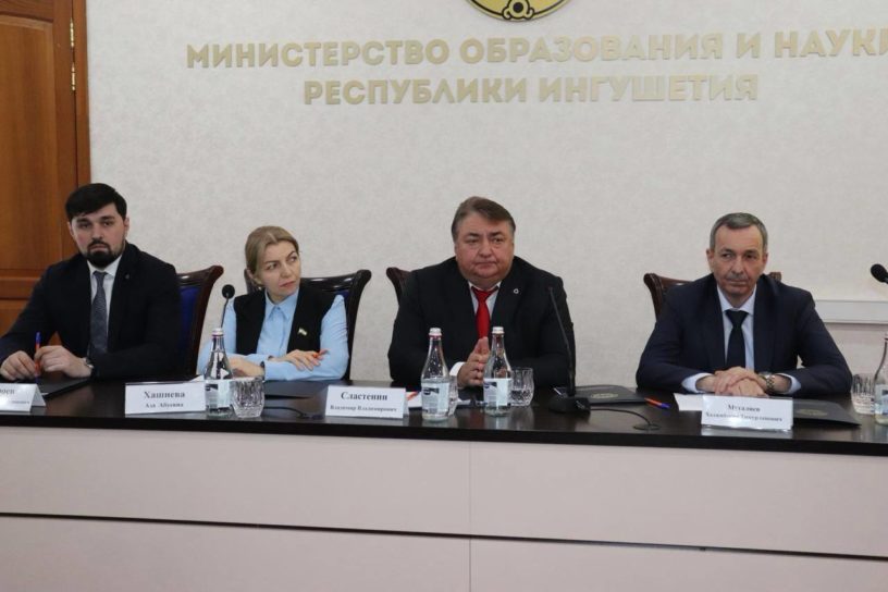 В Минобрнауки Ингушетии подвели итоги работы за 2025 год