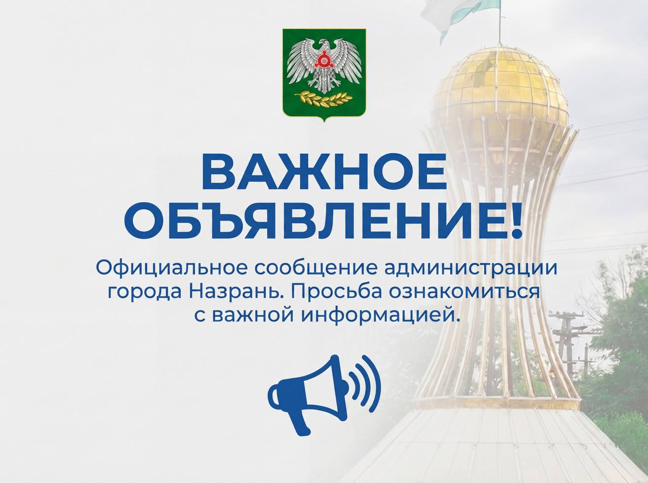 В Назрани асфальтируют участок дороги по улице Темирханова