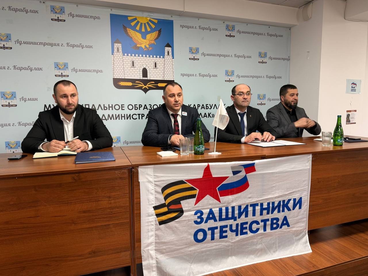 В Карабулаке Ингушетии прошел выездной прием участников СВО и членов их семей