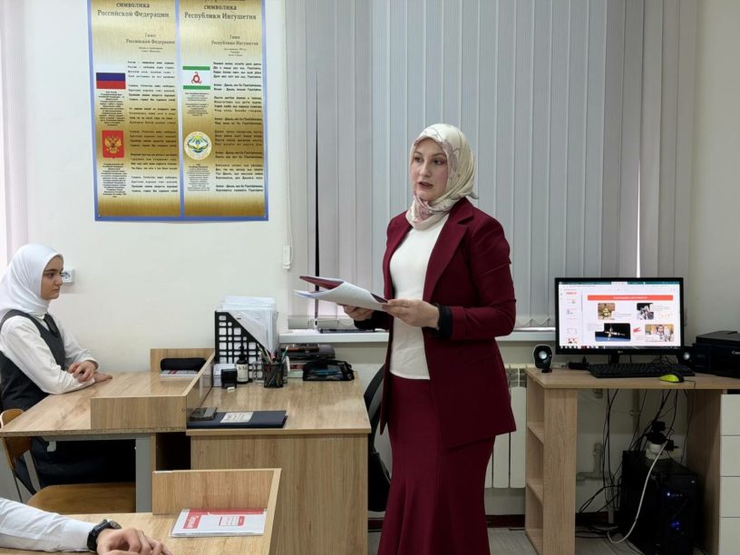 В селе Экажево Ингушетии провели мероприятие ко Дню космонавтики