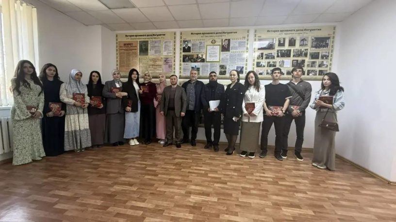 В ГАС Ингушетии отметили День памяти жертв геноцида советского народа 