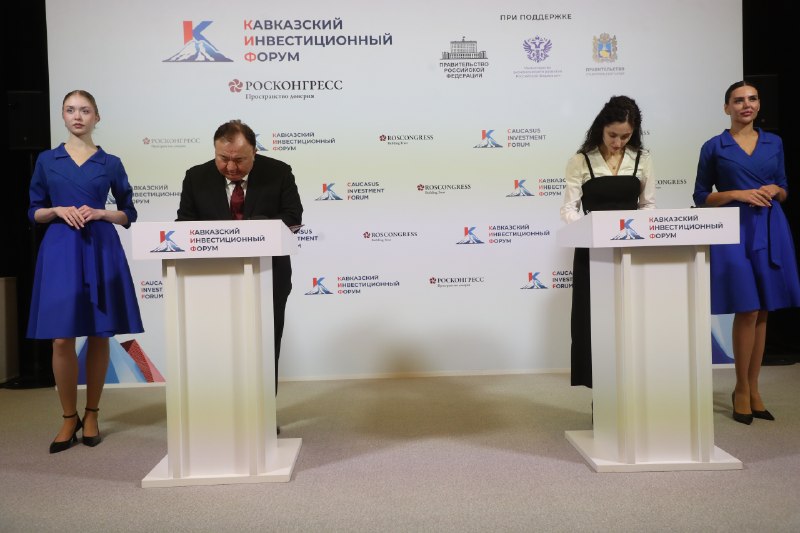 Ингушетия подписала соглашения по Стандарту общественного капитала бизнеса Ингушетия подписала соглашения по Стандарту общественного капитала бизнеса