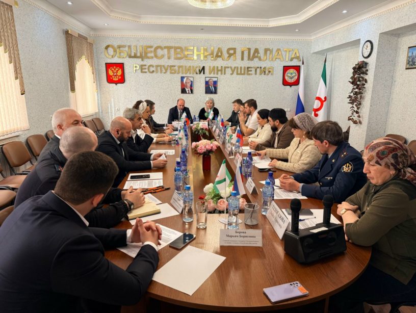 Семинар по вопросам деятельности ОНК с участием МГЮА и УПЧ прошел в Магасе