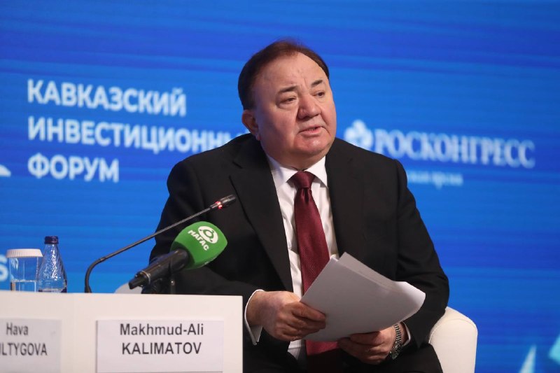 Глава Ингушетии подвел итоги III Кавказского инвестиционного форума