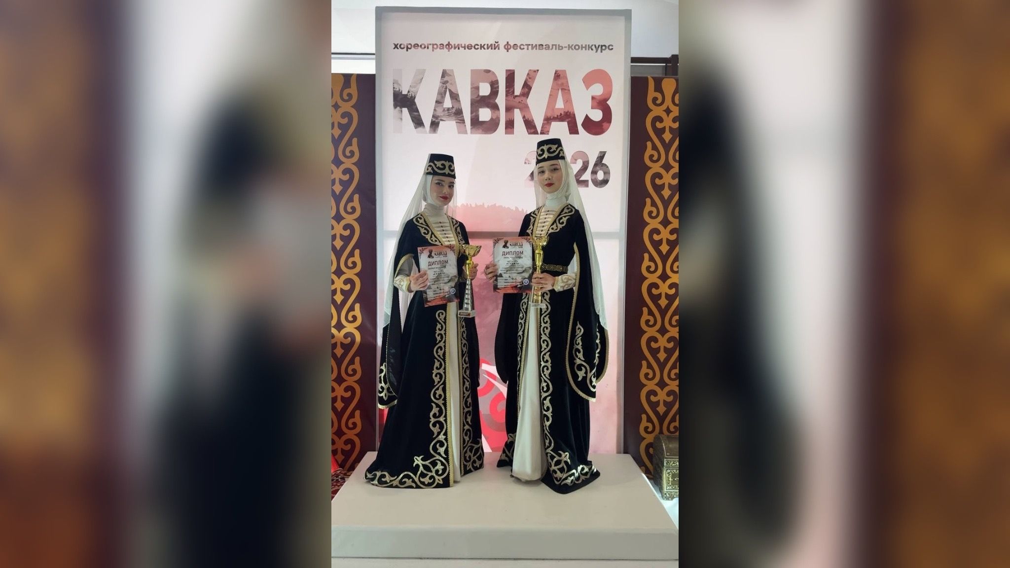 Юные танцоры из Ингушетии завоевали «серебро» на фестивале «Кавказ 2026» Юные танцоры из Ингушетии завоевали «серебро» на фестивале «Кавказ 2026»