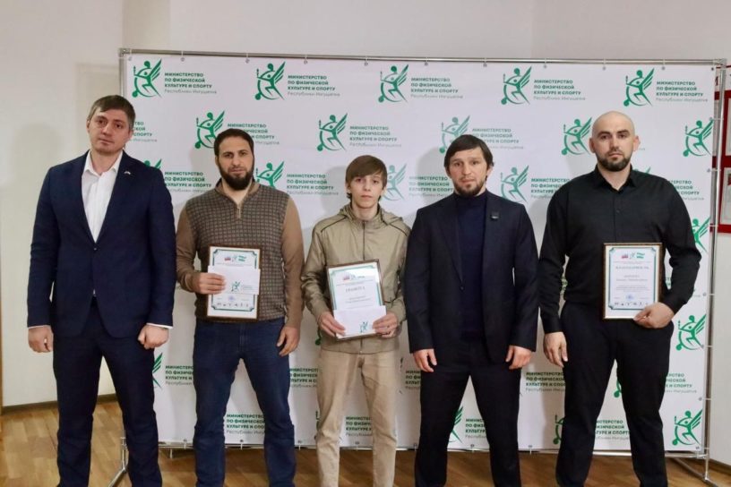 В Минспорта Ингушетии чествовали Умара Богатырева, призера Первенства Европы В Минспорта Ингушетии чествовали Умара Богатырева, призера Первенства Европы