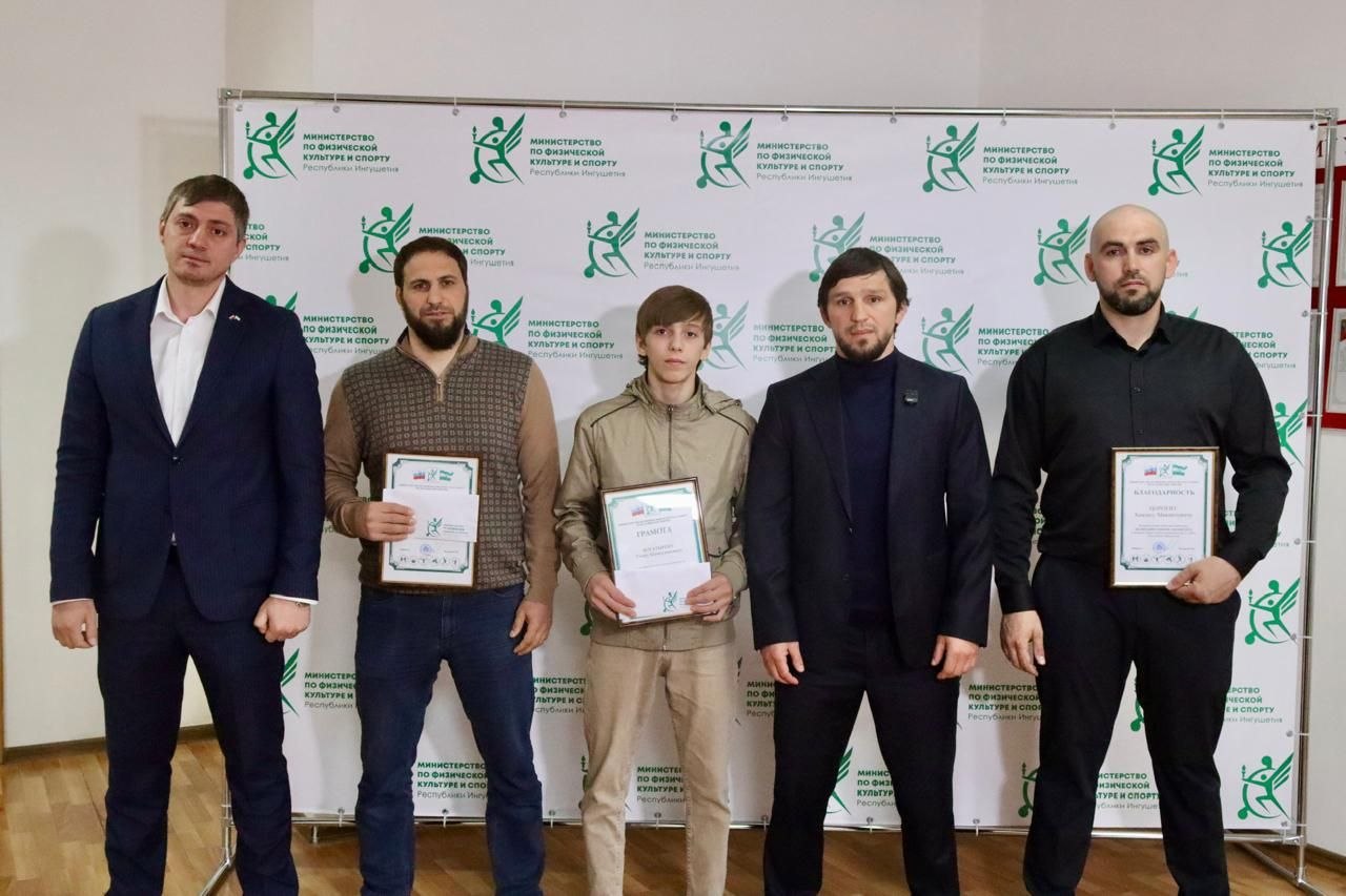 В Минспорта Ингушетии чествовали Умара Богатырева, призера Первенства Европы