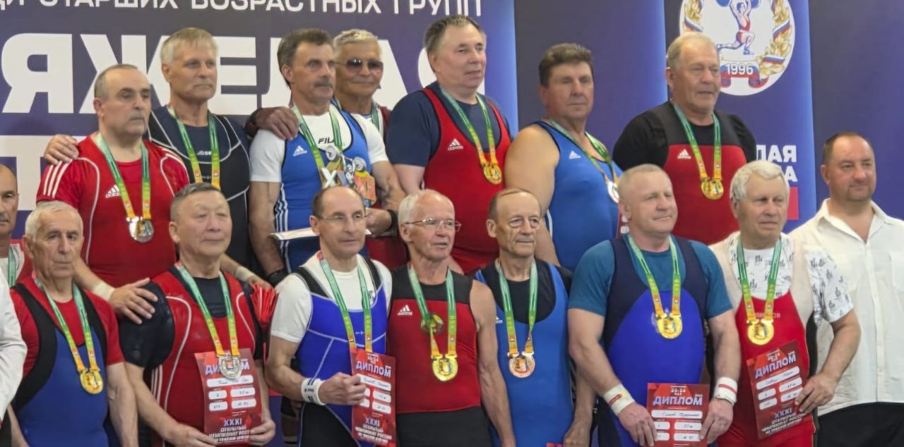 Ветеран из Ингушетии взял золото на чемпионате России по тяжелой атлетике Ветеран из Ингушетии взял золото на чемпионате России по тяжелой атлетике