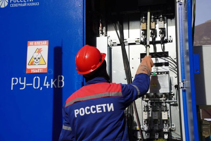 Более 160 трансформаторных подстанций отремонтируют в Ингушетии  