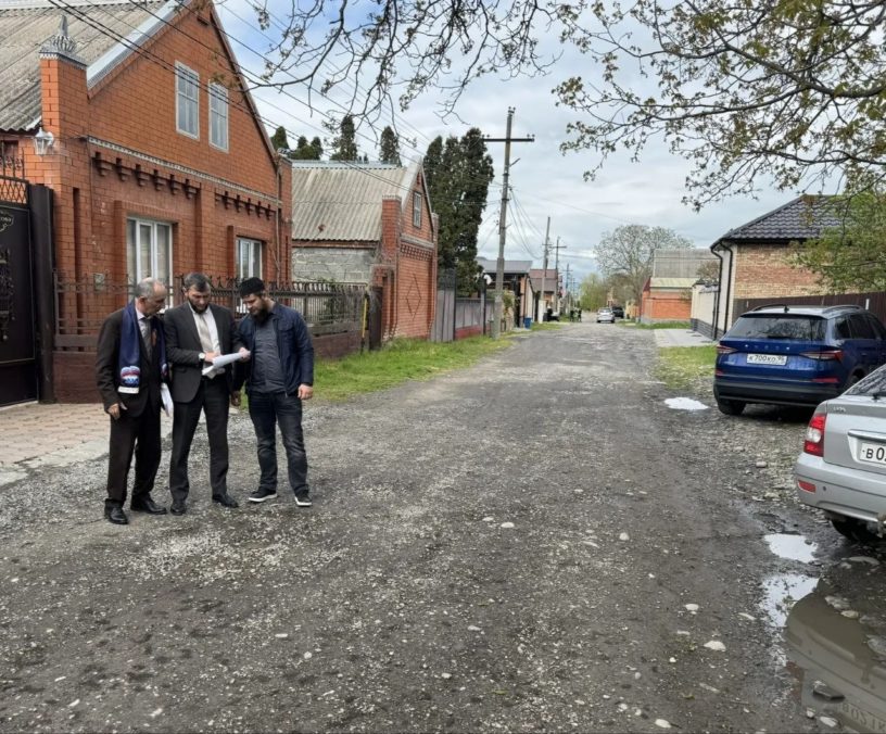 В Карабулаке комиссия проверила ход благоустройства улиц Осканова и Градусова