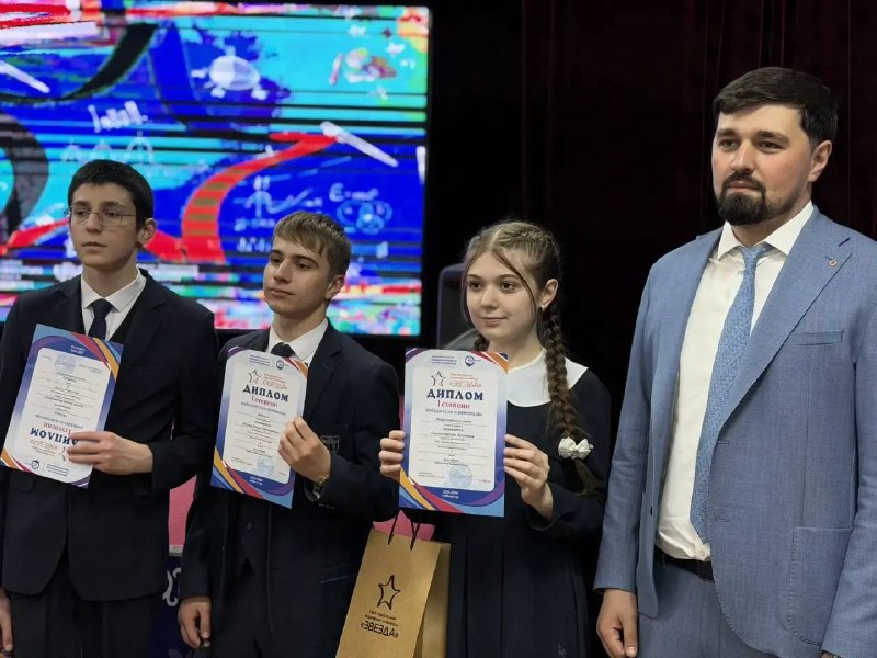 Ингушетия вошла в ТОП-10 регионов России по итогам олимпиады «Звезда»