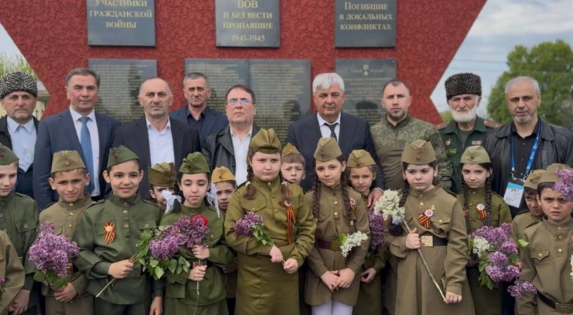 Открытие аллеи памяти прошло в селе Инарки Ингушетии Открытие аллеи памяти прошло в селе Инарки Ингушетии
