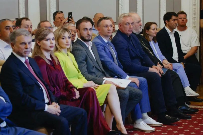 Представители Ингушетии приняли участие в форуме «Грузины России»