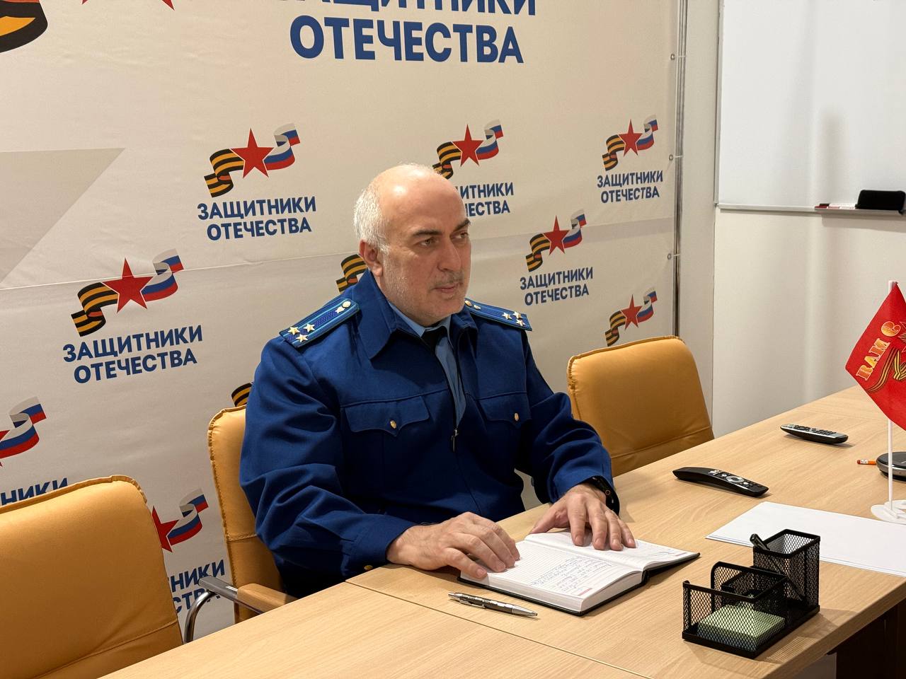 Прокурор Магаса встретился с участниками СВО и их семьями