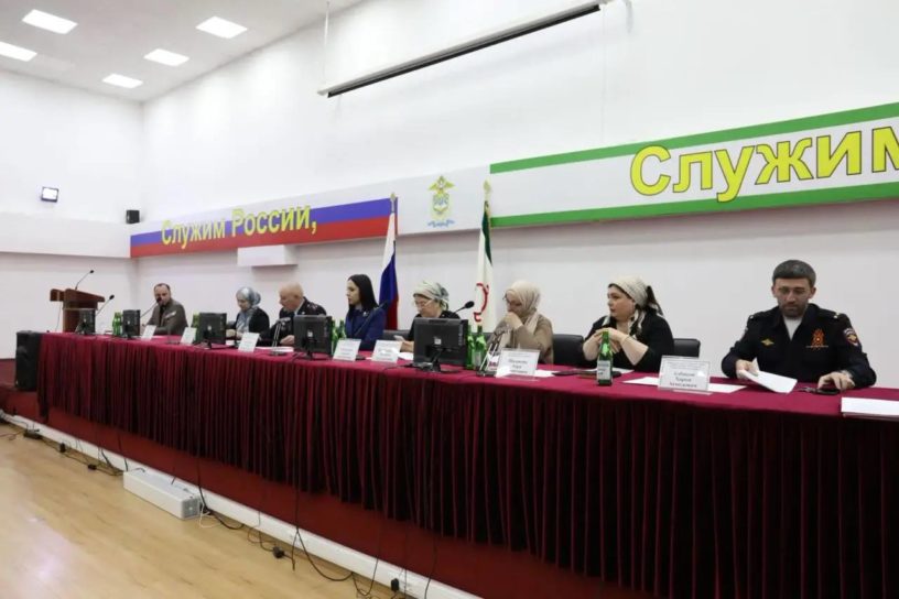Семинар по профилактике подростковой преступности провели в Ингушетии 