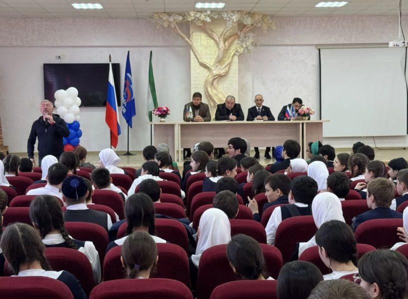 В Карабулаке провели мероприятие по профилактике школьного насилия
