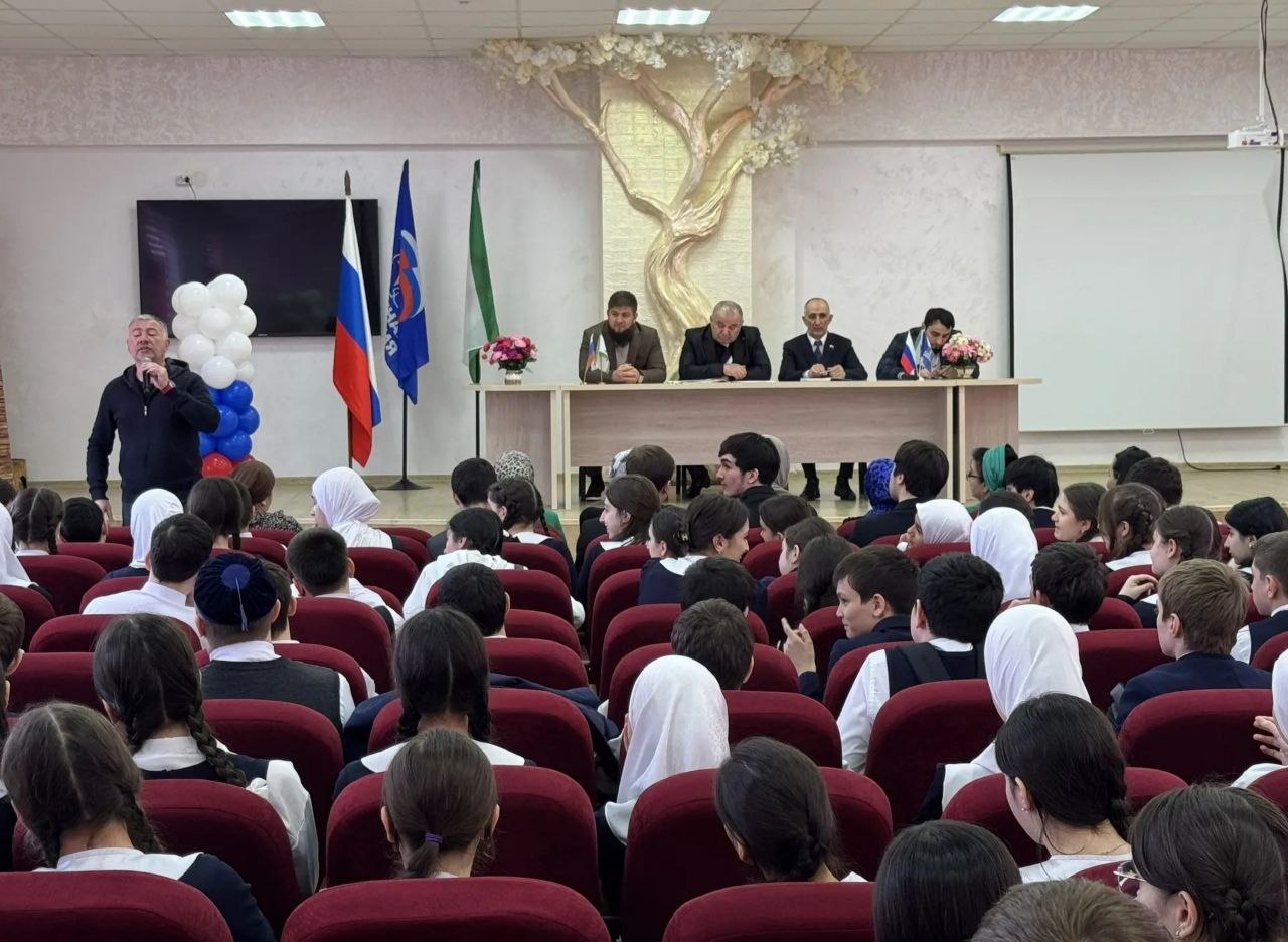 В Карабулаке провели мероприятие по профилактике школьного насилия