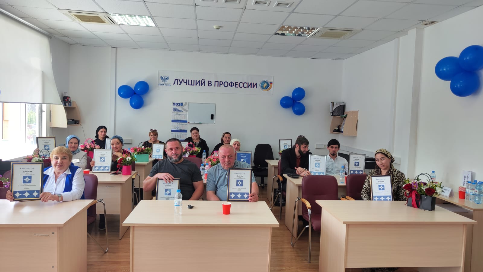 Победителей конкурса профмастерства Почты России наградили в Ингушетии
