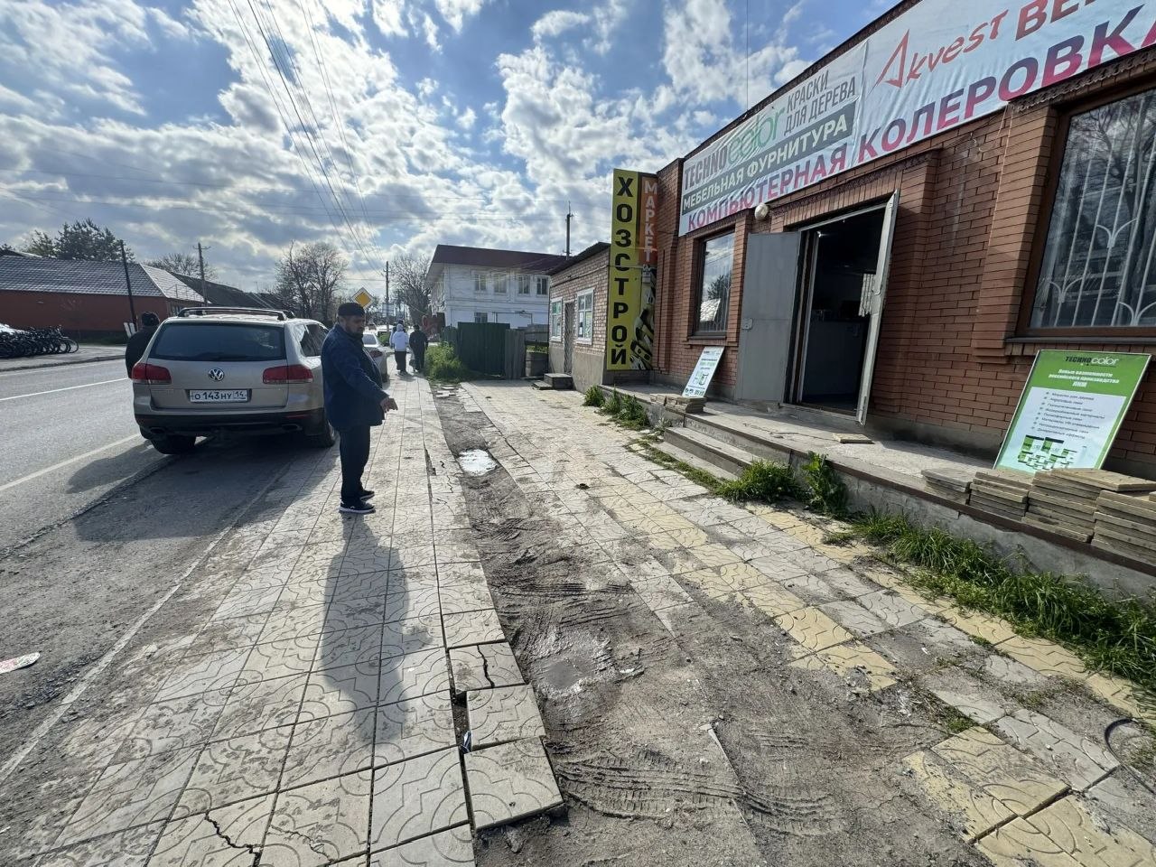 В Карабулаке Ингушетии обязали владельца торговой точки изменить внешний облик В Карабулаке Ингушетии обязали владельца торговой точки изменить внешний облик