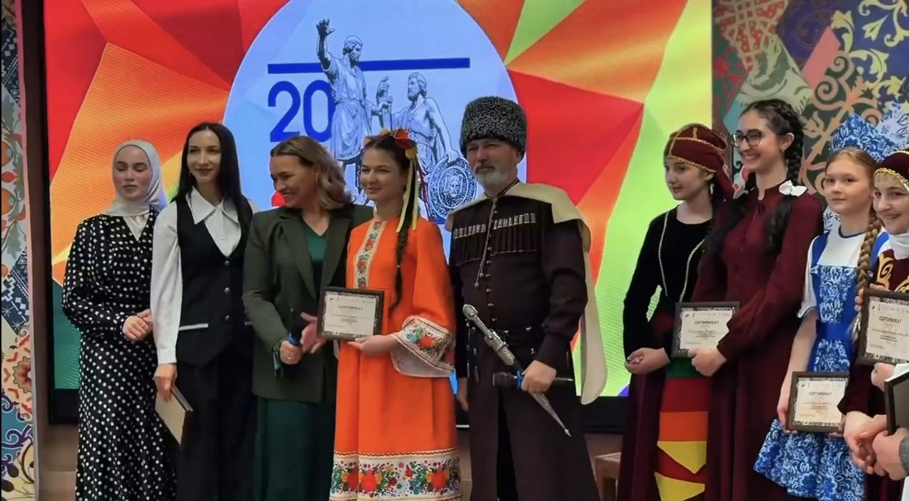 Фестиваль «Кунацкая» прошел в молодежном центре Ингушетии Фестиваль «Кунацкая» прошел в молодежном центре Ингушетии