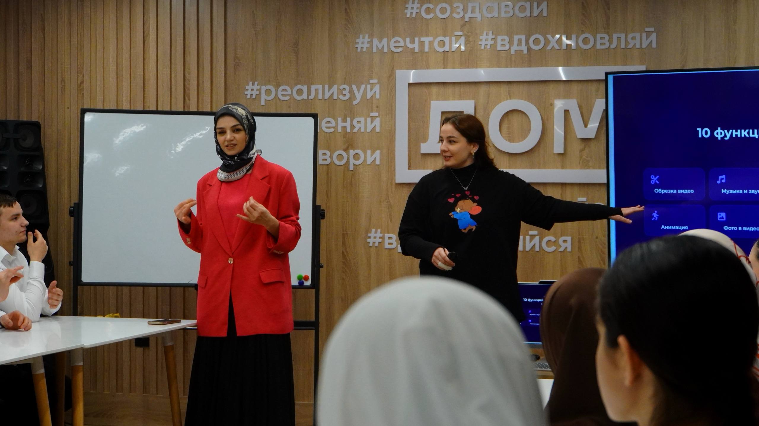 Социальный проект для детей с ОВЗ реализуется в Ингушетии