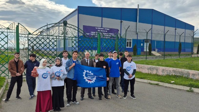 Для студентов организовали экскурсию на предприятие «Сердало» в Ингушетии