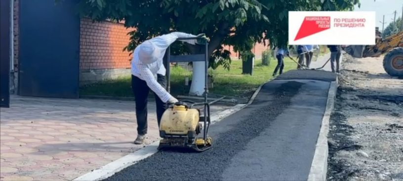 Благоустройство улицы Орцханова ведется в Малгобеке