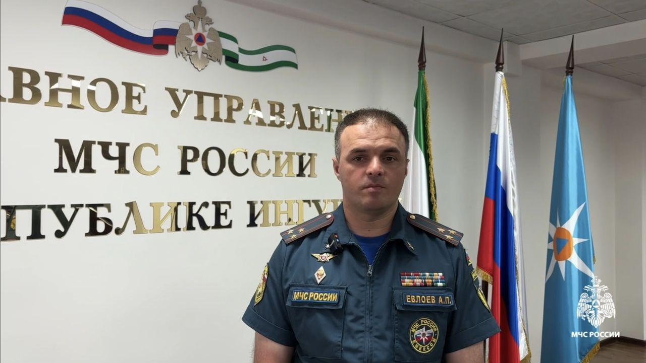 МЧС по Ингушетии: тело Хизира Дербичева нашли в 17 км от места трагедии