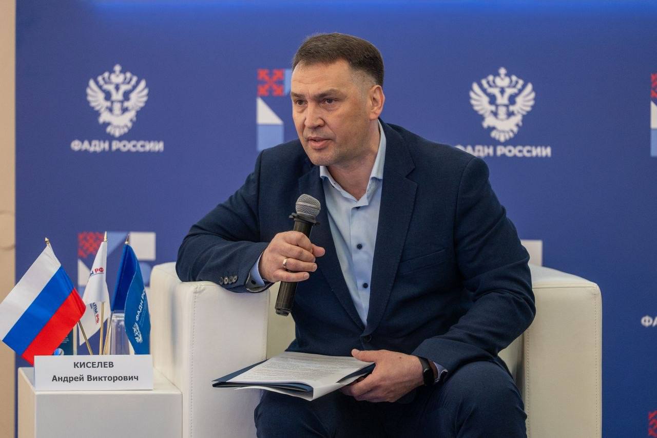 Сотрудник Миннаца Ингушетии принял участие в форуме под эгидой ФАДН России