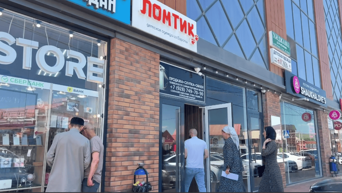 В Сунже Ингушетии в ТД «Сийг» выявлены налоговые и трудовые нарушения В Сунже Ингушетии в ТД «Сийг» выявлены налоговые и трудовые нарушения