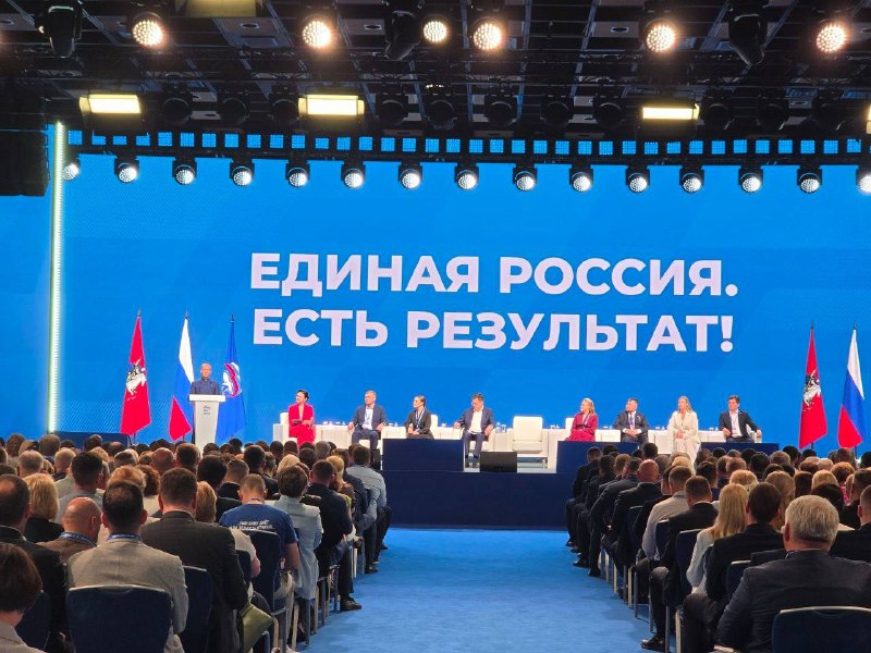 Глава Ингушетии: Народная программа «Единой России» крайне важна для региона Глава Ингушетии: Народная программа «Единой России» крайне важна для региона