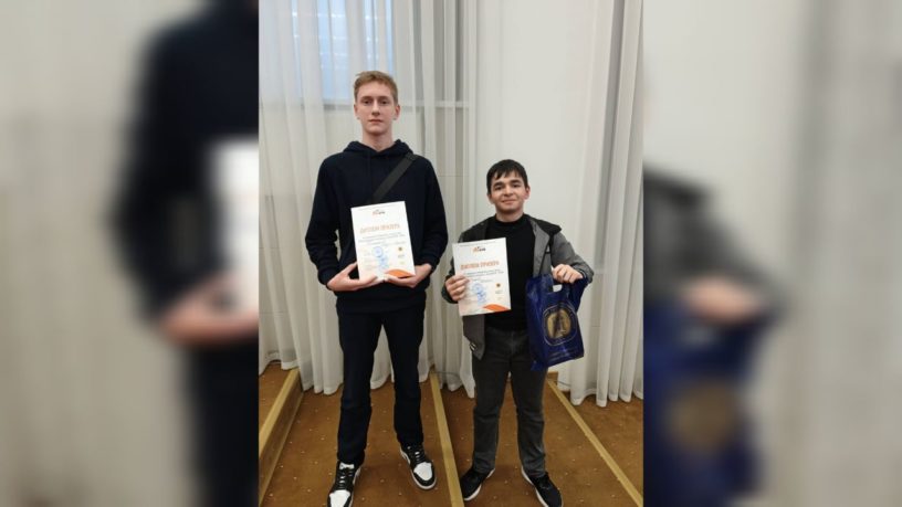 Школьники Ингушетии вышли в финал Международного конкурса «АгроНТРИ-2026» Школьники Ингушетии вышли в финал Международного конкурса «АгроНТРИ-2026»