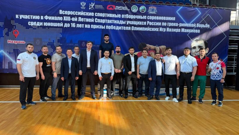 В Назрани завершился турнир на призы Олимпийского чемпиона Назира Манкиева
