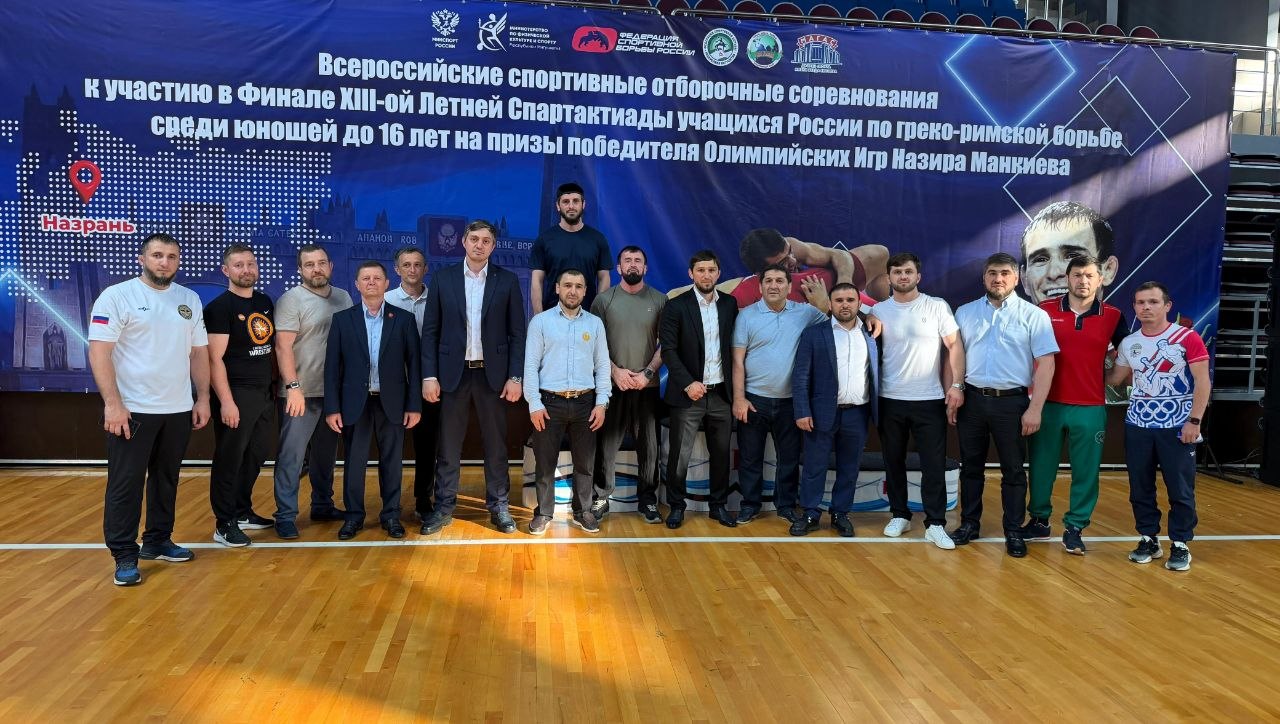 В Назрани завершился турнир на призы Олимпийского чемпиона Назира Манкиева