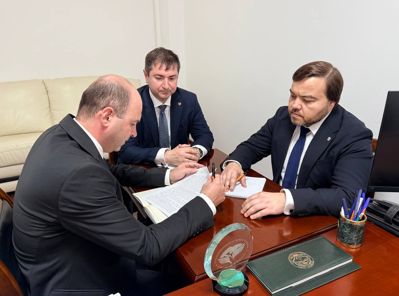 Итоги правозащитной деятельности и поддержку участников СВО обсудили в Магасе Итоги правозащитной деятельности и поддержку участников СВО обсудили в Магасе
