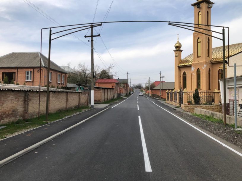 Две дороги обновили в Ингушетии за прошедшие полгода