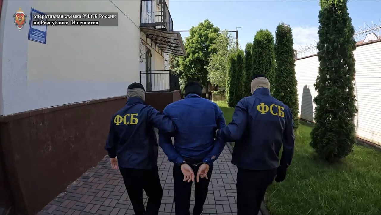 Подозреваемого в государственной измене арестовали в Ингушетии