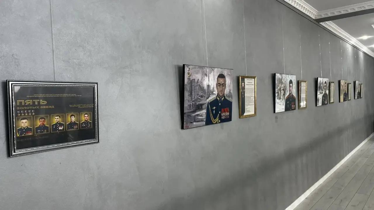 Выставка «Пять золотых звезд» открылась в музее ИЗО Ингушетии Выставка «Пять золотых звезд» открылась в музее ИЗО Ингушетии