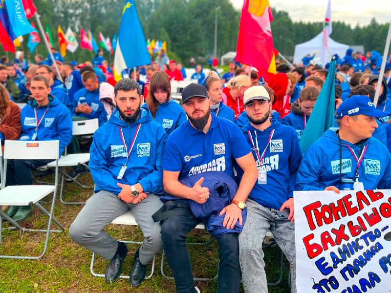 Представители Ингушетии стали участниками форума «Гвардейск» Представители Ингушетии стали участниками форума «Гвардейск»